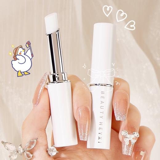 「9.9包邮！拍2发3」HEYXI韩媛熙丝柔打底润唇膏 滋润补水保湿唇膏美容护肤唇部护理防干唇膜 商品图1