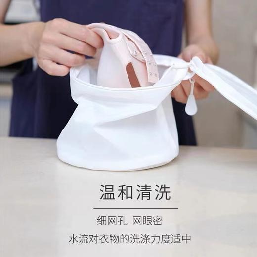内衣洗护袋 商品图1