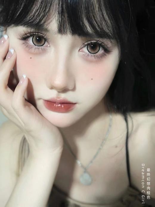 Dreamcon c girl 年抛美瞳 BJD最终幻想肉桂色 直径14.5mm 商品图2