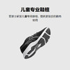 ASICS/亚瑟士童鞋男女童透气网眼专业跑步运动鞋32.5-39码 商品缩略图2