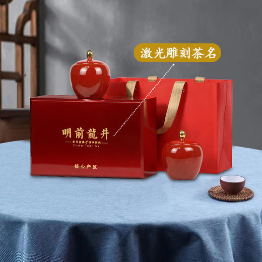 国粹小双【通版•红色】155元一套 /一件12套/双小瓷约装3-4两 商品图11