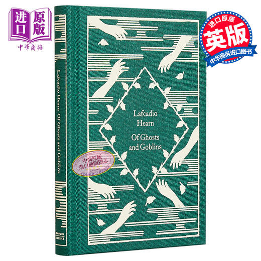 预售 【中商原版】企鹅小布纹经典系列 小泉八云 怪谈 节选 英文原版 Of Ghosts And Goblins Lafcadio Hearn 经典文学 商品图0