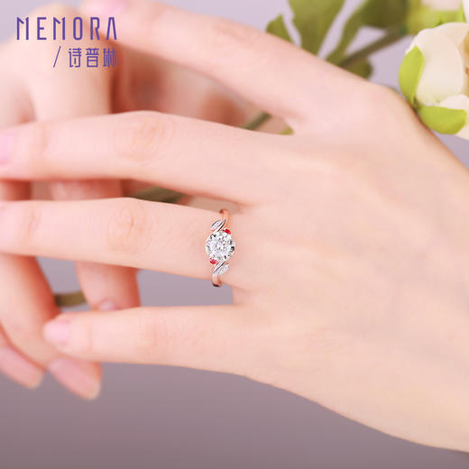 MEMORA诗普琳诗普琳珠宝玫瑰誓约18K金钻石戒指婚戒DR2156 商品图2