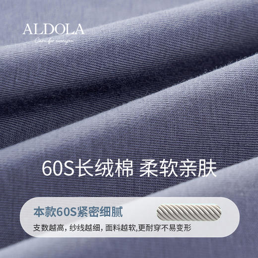 雅黛丽内裤男生棉质四角裤无痕贴合抑菌底裆短裤头亲肤透气平角裤 商品图1