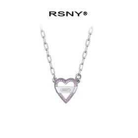 cityheart城市爱心项链#1813