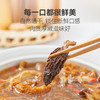 【炖汤食材】10种菌菇菌汤包   拾全食美炖汤食材  70g*5袋 商品缩略图1