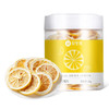 杞里香黄冰糖300克+柠檬片48克 商品缩略图7