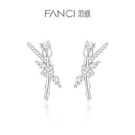 【明星同款】Fanci范琦【玫瑰系列】玫瑰恋人耳钉耳环女礼物送女友