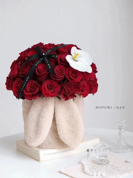 悦兔红玫 商品图0