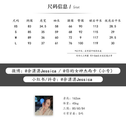 BeQueenStory【花鸟图卷】新中式手工盘扣提花连衣裙 商品图1