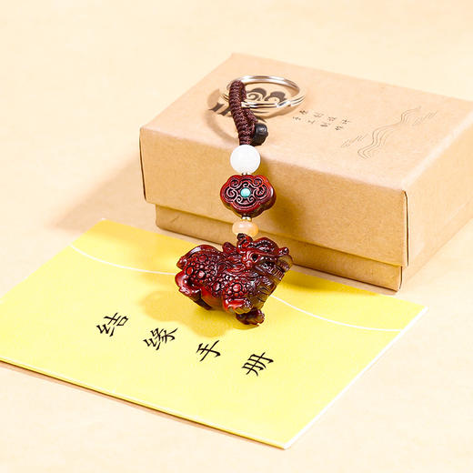 【小叶紫檀如意貔貅挂饰】 商品图6