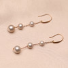 美裕 【心弦】金18K海水珍珠耳钉 4-6.5mm白 106039 商品缩略图3