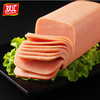 双汇肉花三文治火腿肠300g方型火腿 商品缩略图3