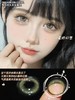 Dreamcon c girl 年抛美瞳 BJD最终幻想茶色 直径14.5mm 商品缩略图10