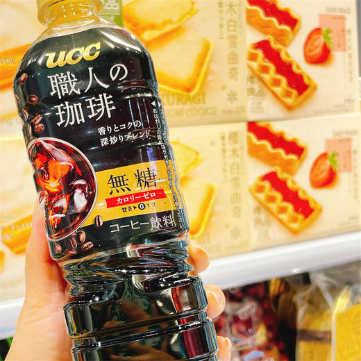 无糖咖啡900ml |Ucc悠诗诗职人 商品图0