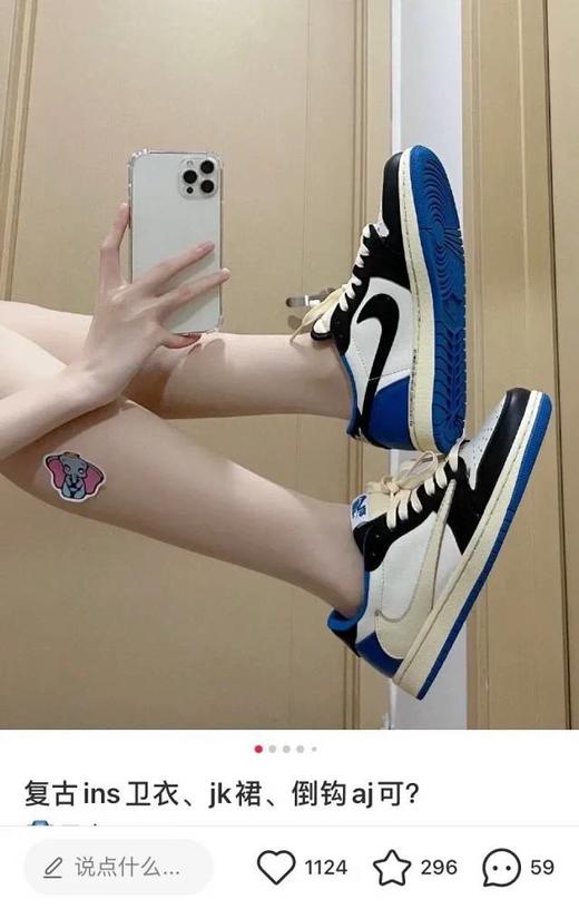 倒钩新晋鞋王 商品图0