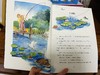 《3分钟爱上阅读》全16册 | 培养孩子阅读习惯 从每天3分钟开始 商品缩略图2