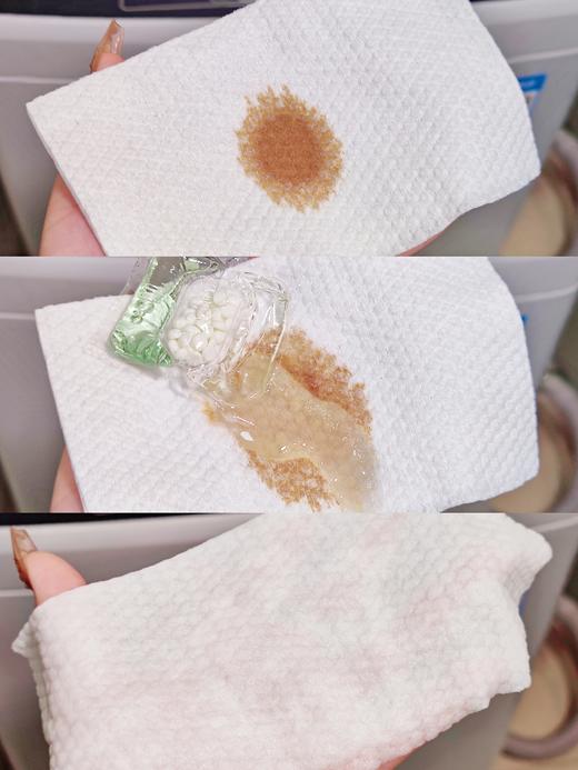 【绽家】洗衣凝珠持久留香除螨去污渍三合一多功能洗衣液柔顺护衣 商品图4