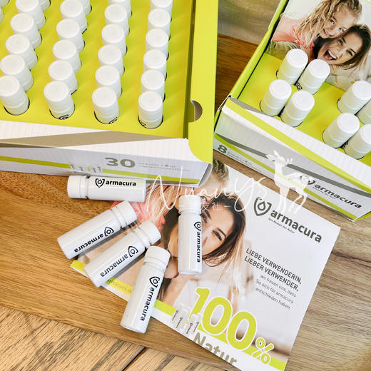 牛初乳 12个月以上【60%IgG免疫球蛋白 助长发育 增强体质】12小时牛初乳原液 30瓶/盒 8瓶/盒 德国Armacura 商品图2