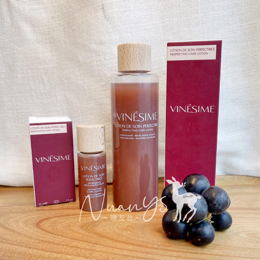 【活性萃取 亢氧王中王 长效保湿  提亮肤色】贵妇多酚精华水 30ml/200ml 法国葡萄之谜 商品图0