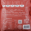 MC 麦德龙 麦臻选 苦荞米 1kg 商品缩略图5