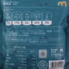 MC 麦德龙 麦臻选 芡实 1kg 商品缩略图5