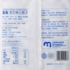 麦德龙 宜客 黑芝麻小圆子 1kg 商品缩略图5