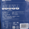 MC 麦德龙 麦臻选 夏威夷果仁 300g 商品缩略图6