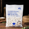 麦德龙 宜客 黑芝麻小圆子 1kg 商品缩略图1