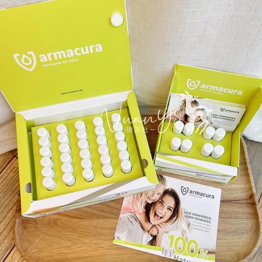 牛初乳 12个月以上【60%IgG免疫球蛋白 助长发育 增强体质】12小时牛初乳原液 30瓶/盒 8瓶/盒 德国Armacura 商品图4