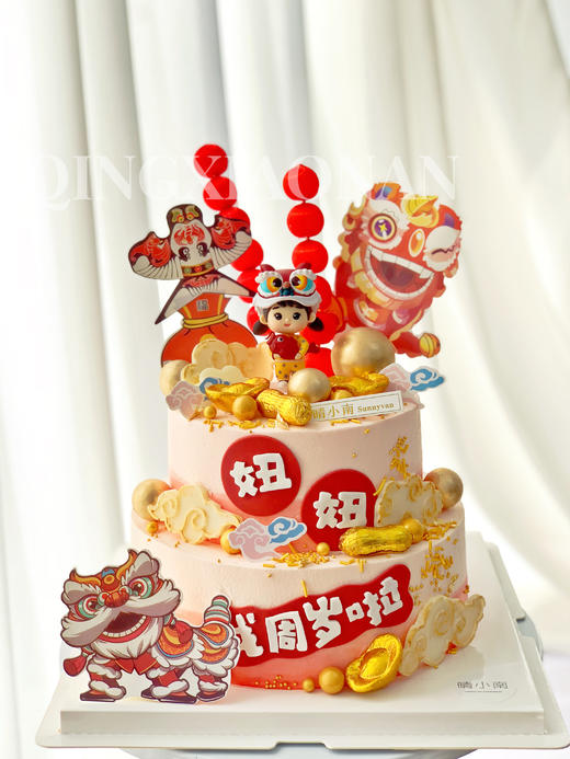 舞狮少年 商品图1