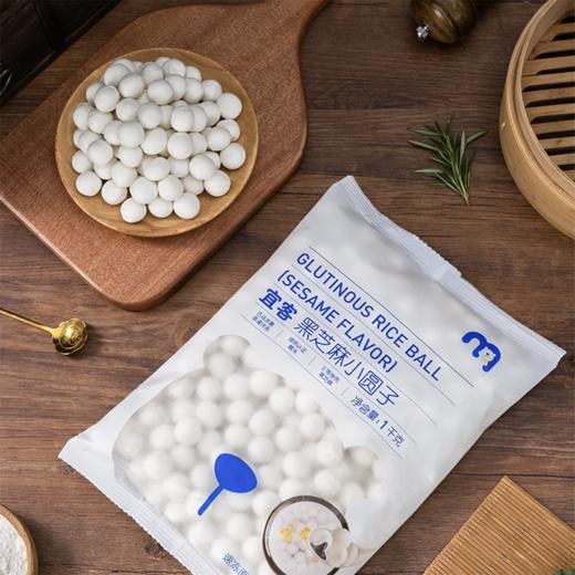 麦德龙 宜客 黑芝麻小圆子 1kg 商品图2