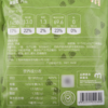 MC 麦德龙 麦臻选 荞麦 1kg 商品缩略图5