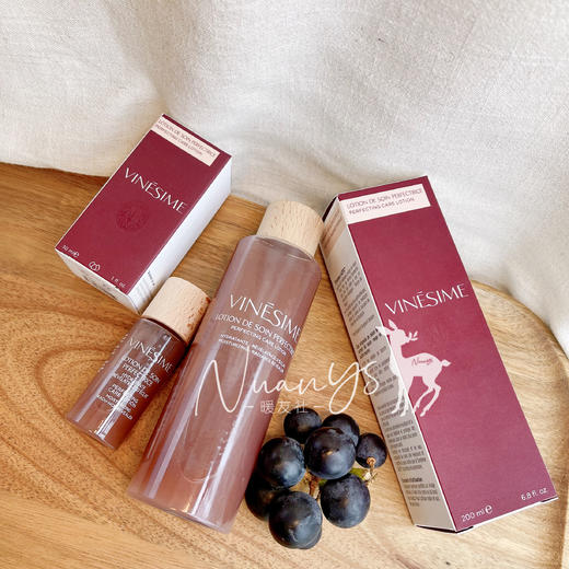 【活性萃取 亢氧王中王 长效保湿  提亮肤色】贵妇多酚精华水 30ml/200ml 法国葡萄之谜 商品图4