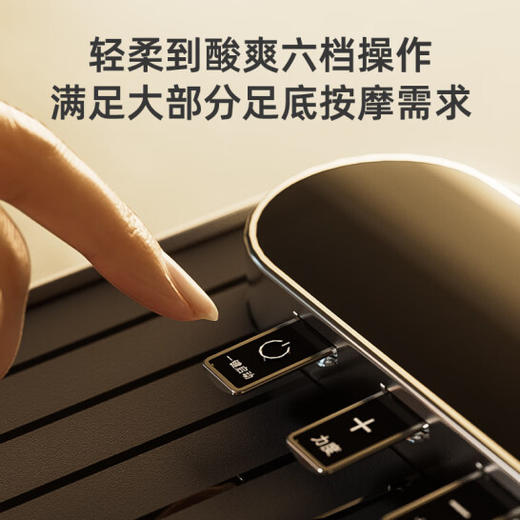 凯诗捷（KASJ） 足底按摩器足疗机足部脚底脚部按摩器足疗按摩仪送老人长辈送爸妈生日礼物Z5 【Z5星驰灰尊享版】充电座款 商品图3