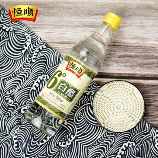 恒顺6度白醋500ml 炒菜凉拌烹调醋 商品图2