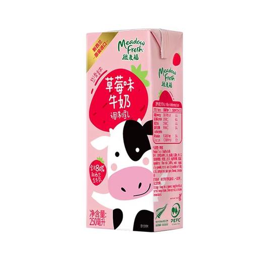 纽麦福乳饮料（草莓味）250ML 商品图1