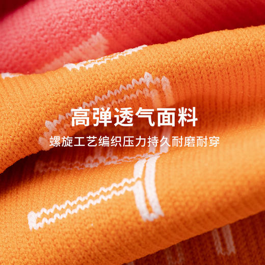 「数款配色！运动肌能压缩袜」女健身跑步跳绳压力小腿袜子夏季薄款长筒配饰 商品图2