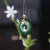 18K玫瑰金和田玉（碧玉）镶钻吊坠--竹报平安/平安扣22*5.5mm/菠菜绿 商品缩略图1