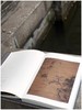 《绘冠南天：粤藏宋元书画特展》，精装，8开，广东省博物馆主编，浙江大学出版社2022年12月版，定价880，售价616元。 商品缩略图7