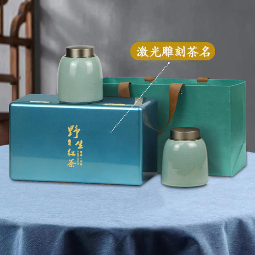 鸿韵【通版】145元一套 /共2套/双瓷约装一斤 商品图8