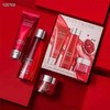 【品牌授权】雅诗兰黛红石榴礼盒三件套 洗面奶125ml+倍润水200ml+二合一晚霜50ml 旅行装 商品缩略图2