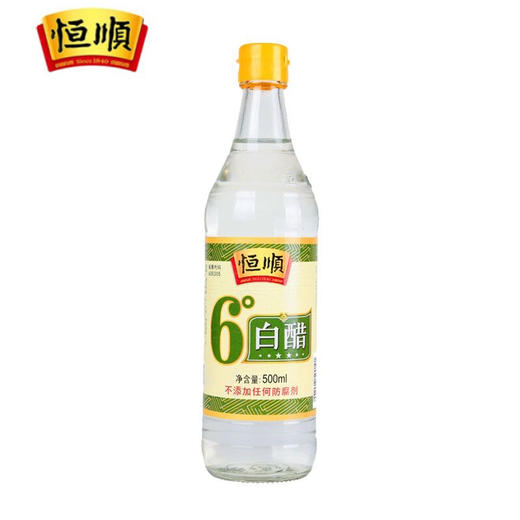 恒顺6度白醋500ml 炒菜凉拌烹调醋 商品图6