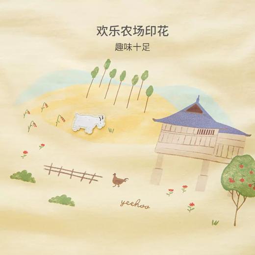 英氏宝宝婴儿含被芯可拆洗厚被子纯棉秋冬盖毯厚毯子YEBBJ3P001A 商品图2