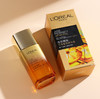 【2.14积分当钱花】欧莱雅花蜜奢养精华蜜65ML 商品缩略图3