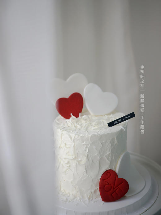 love纯爱❤️ 商品图1