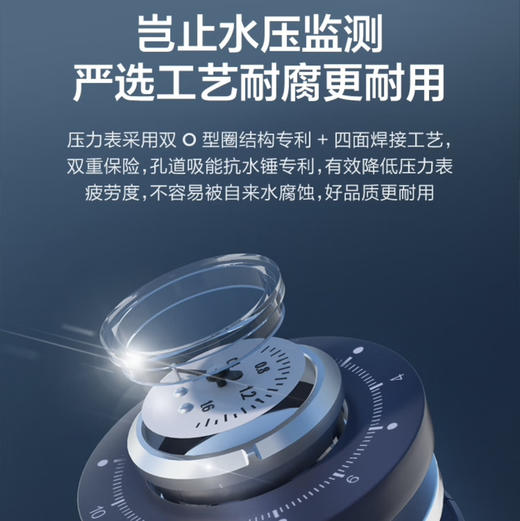 海尔（Haier）前置过滤器 HP-37 商品图7