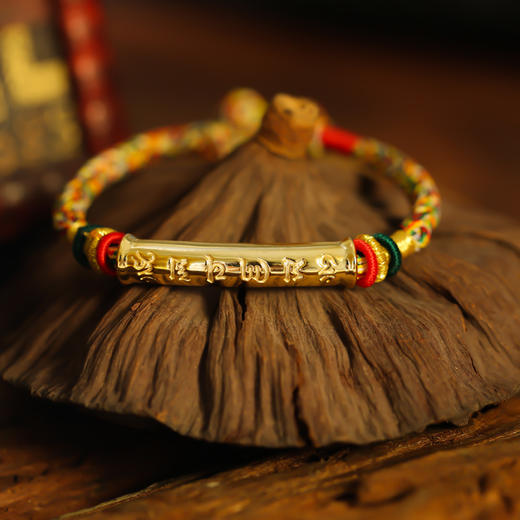灵机吉品 六字真言手链 银镀五彩红绳  商品图1