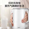 苏泊尔（SUPOR）1.5L容量电水壶 304不锈钢无缝内胆 双层隔热壶壁 1500W快速沸腾 SW-15E02A 商品缩略图3