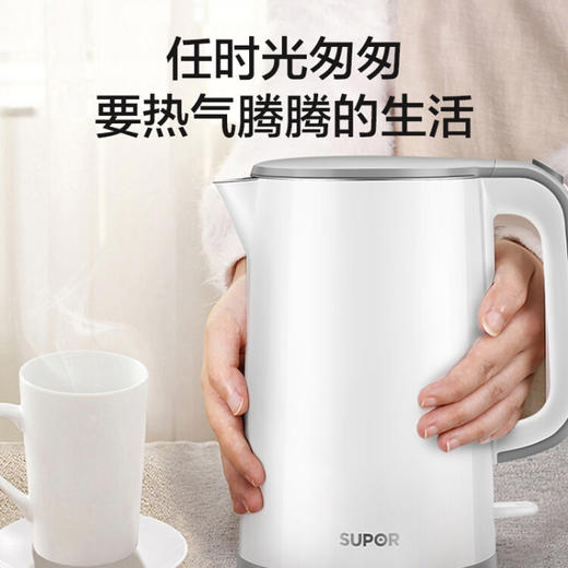 苏泊尔（SUPOR）1.5L容量电水壶 304不锈钢无缝内胆 双层隔热壶壁 1500W快速沸腾 SW-15E02A 商品图3